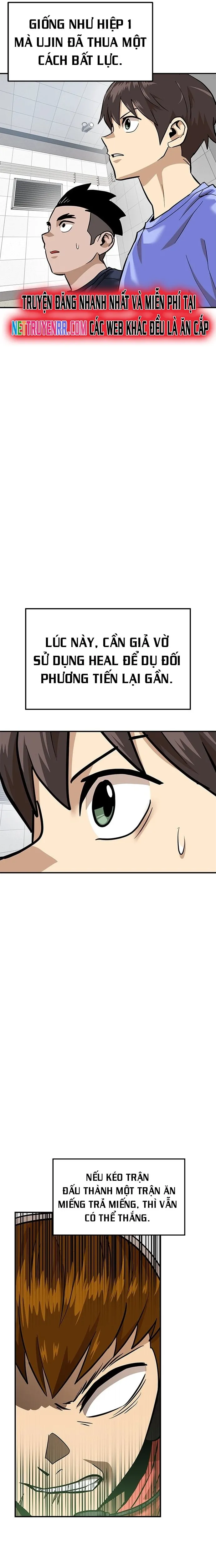 Double Click: Chapter 161