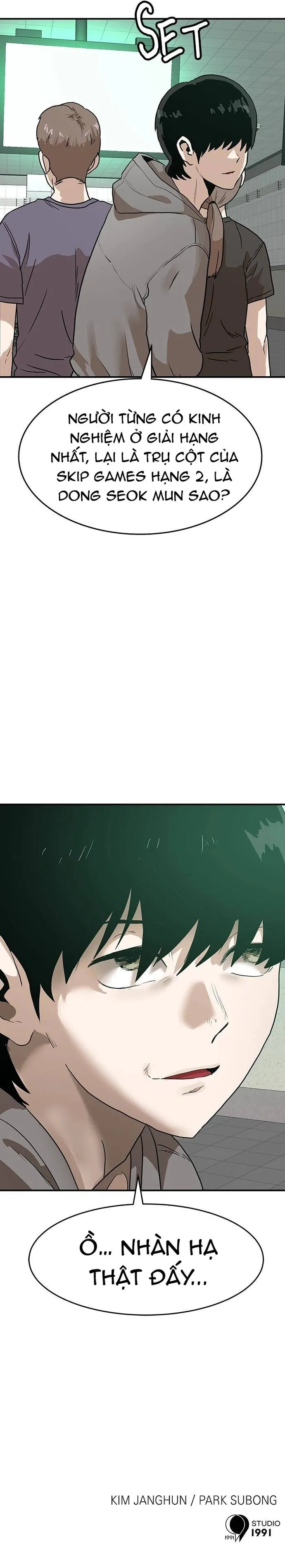 Double Click: Chapter 162