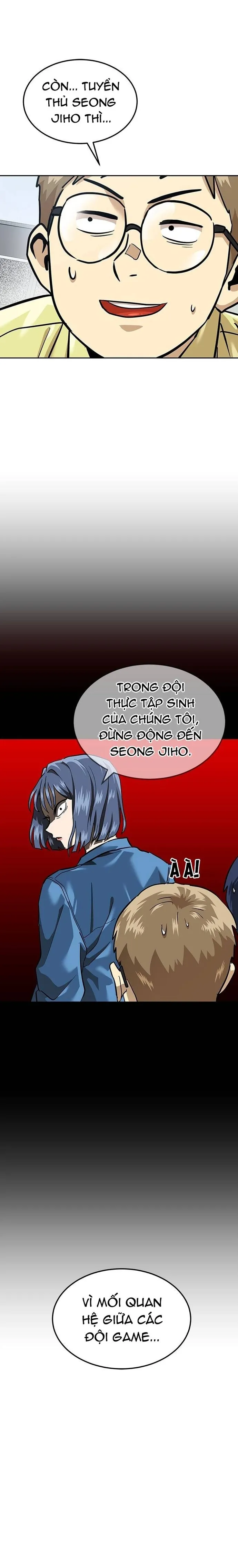 Double Click: Chapter 163