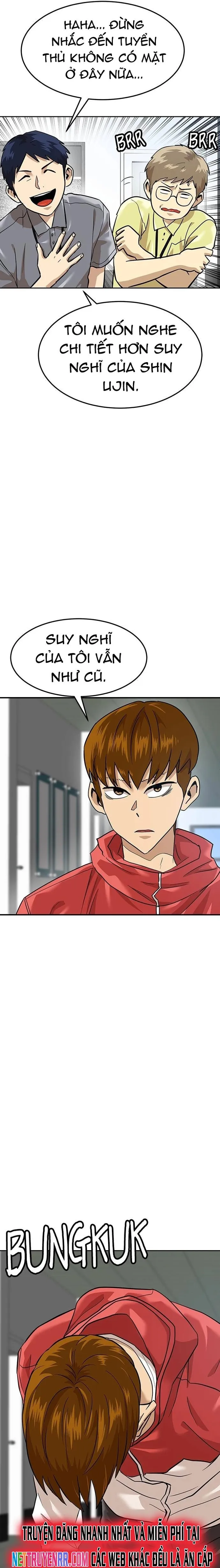 Double Click: Chapter 163