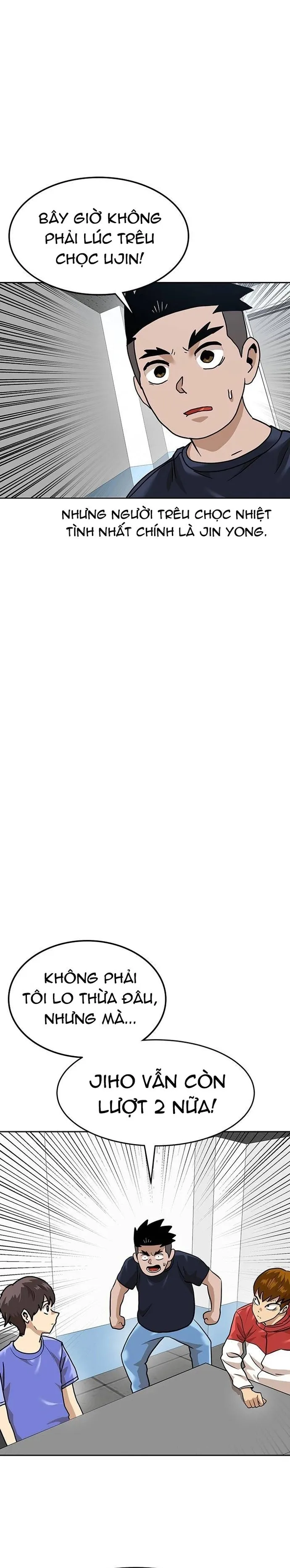 Double Click: Chapter 163