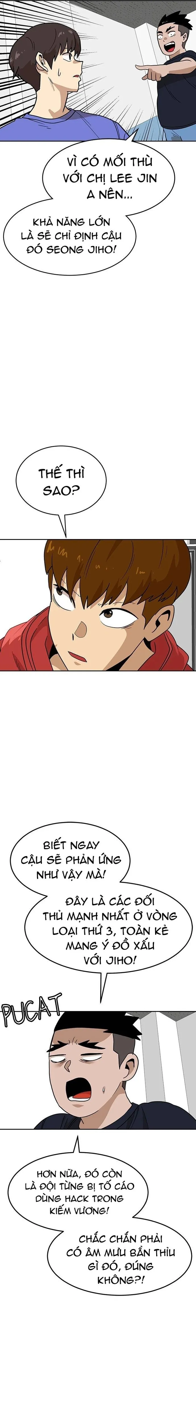 Double Click: Chapter 163