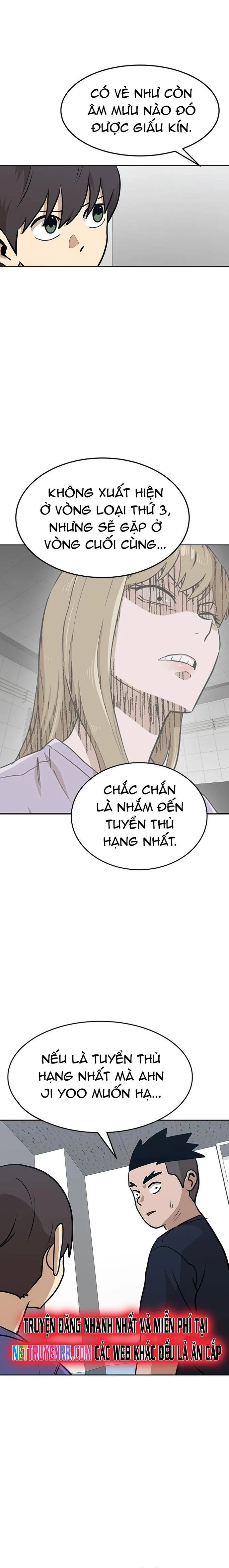 Double Click: Chapter 163
