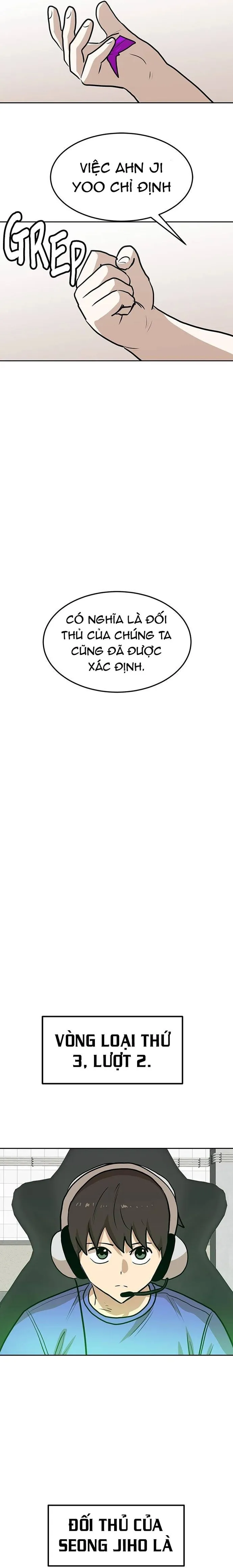 Double Click: Chapter 163