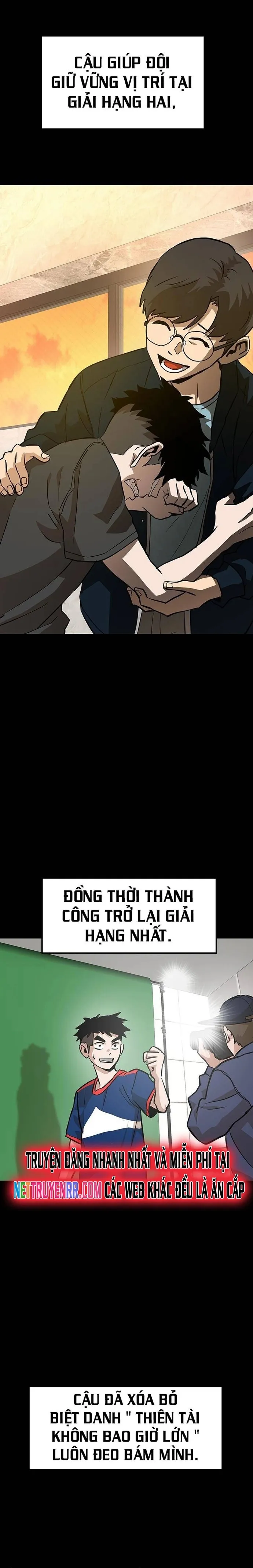 Double Click: Chapter 164