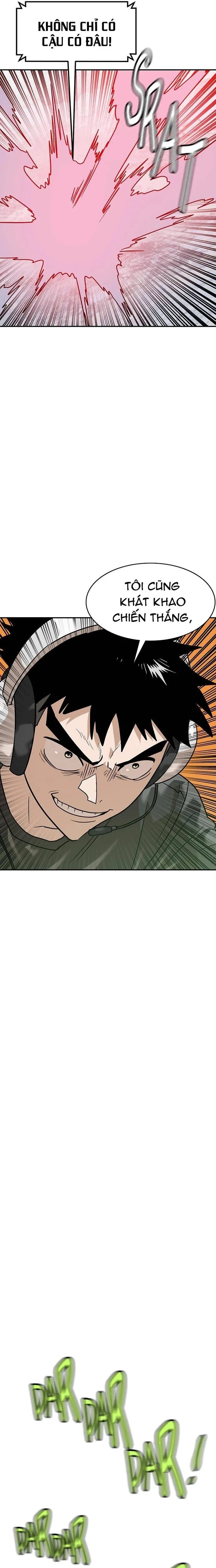 Double Click: Chapter 165