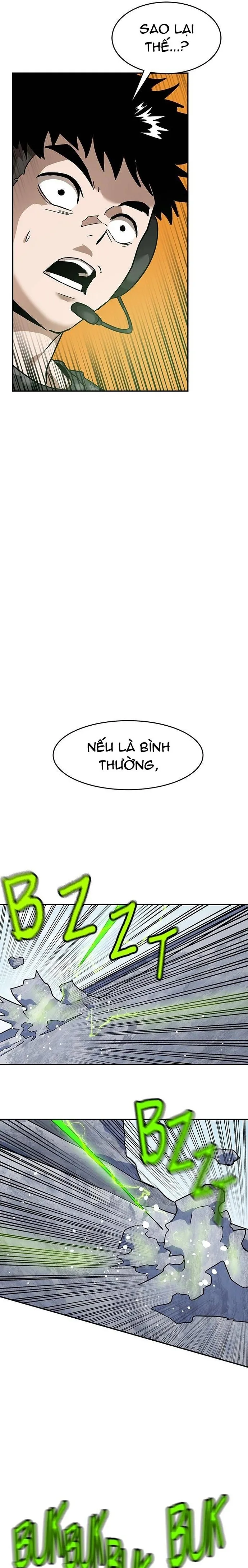 Double Click: Chapter 166