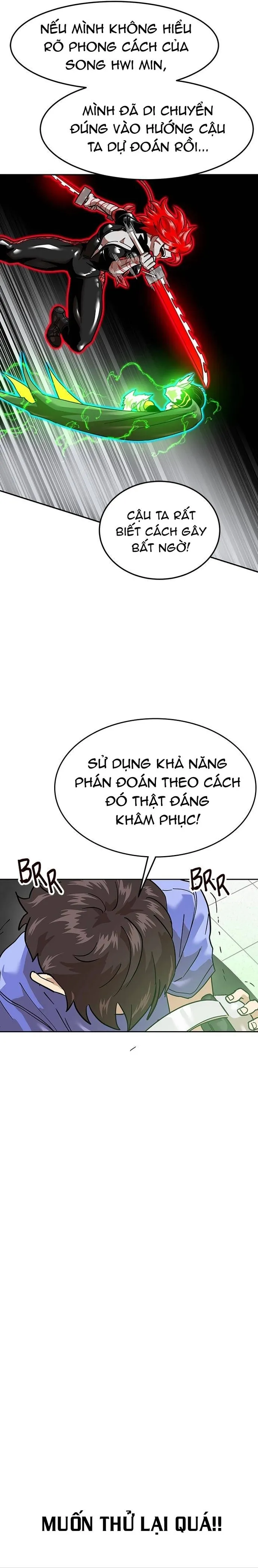 Double Click: Chapter 166