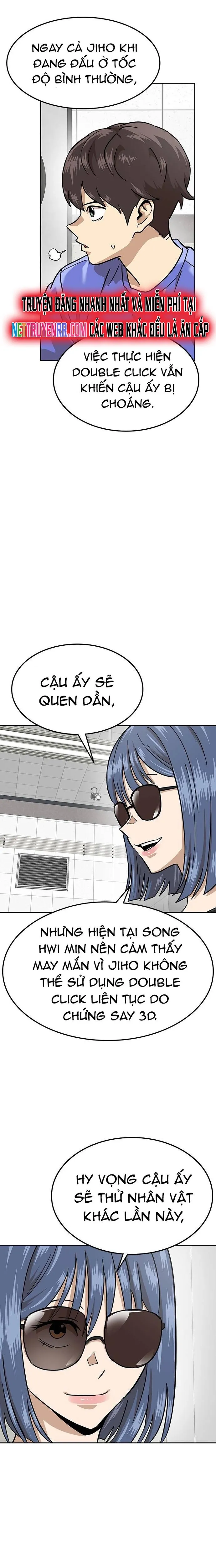 Double Click: Chapter 166