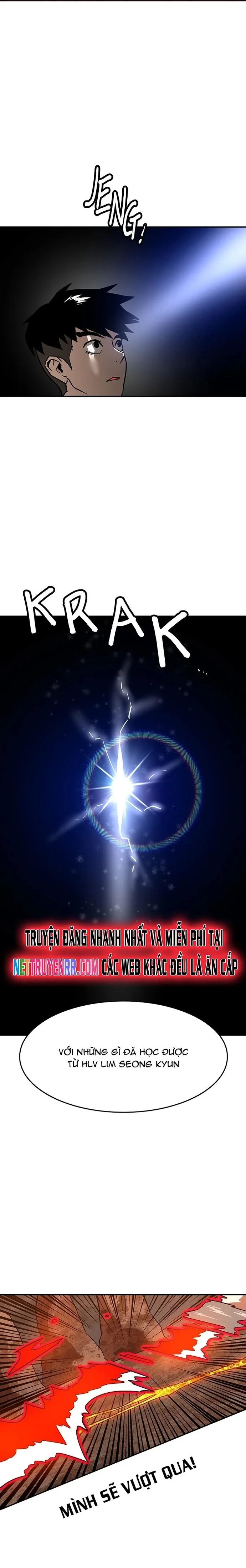 Double Click: Chapter 167