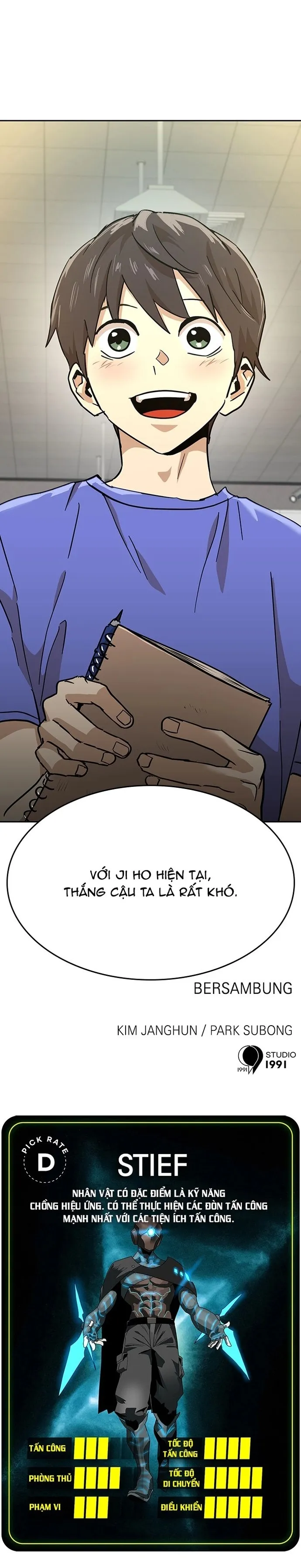 Double Click: Chapter 167