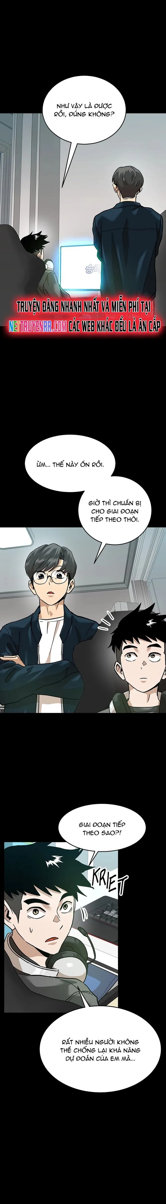 Double Click: Chapter 167