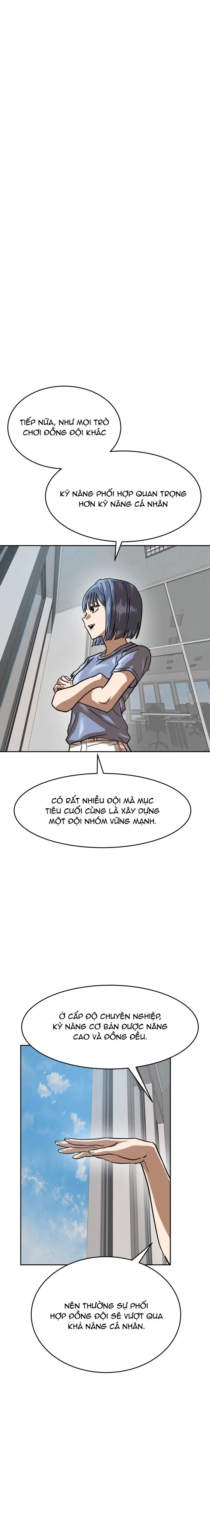 Double Click: Chapter 168