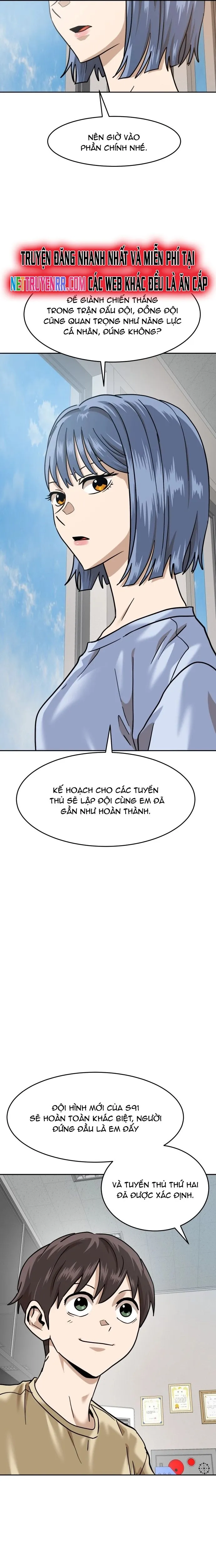 Double Click: Chapter 168