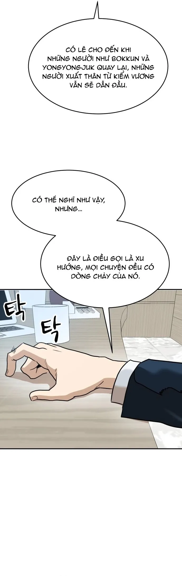 Double Click: Chapter 168