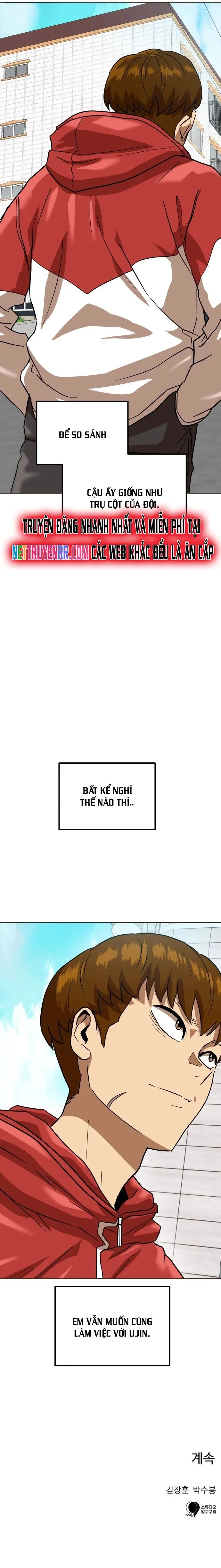 Double Click: Chapter 168