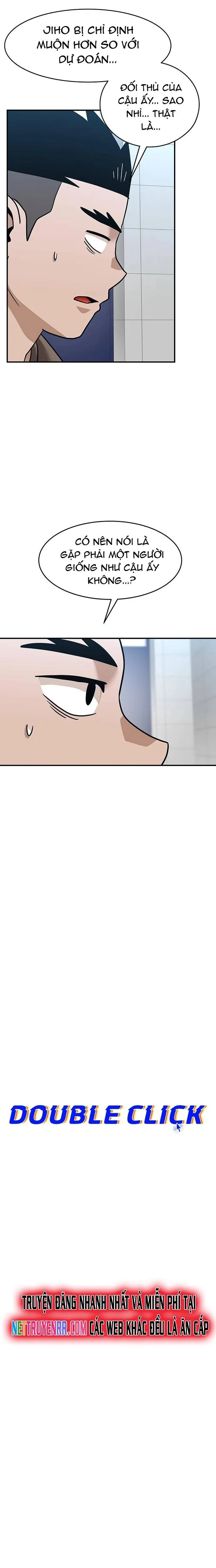 Double Click: Chapter 169