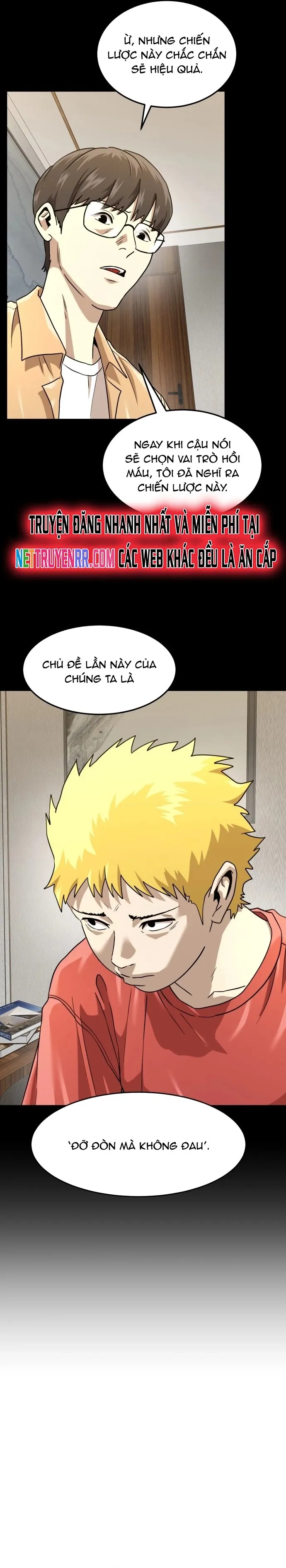 Double Click: Chapter 170