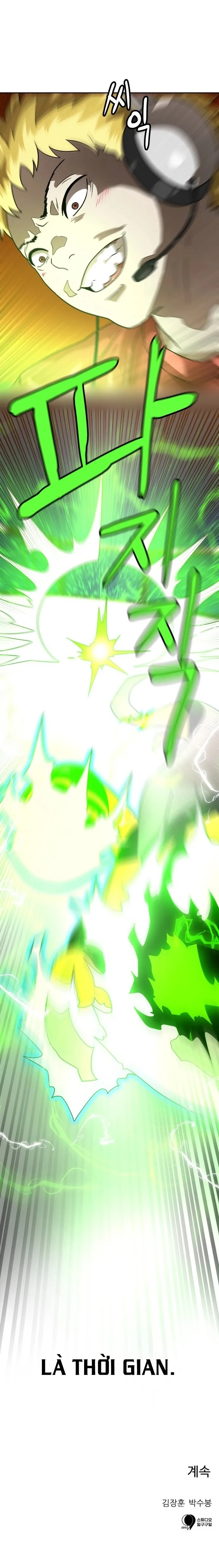 Double Click: Chapter 170