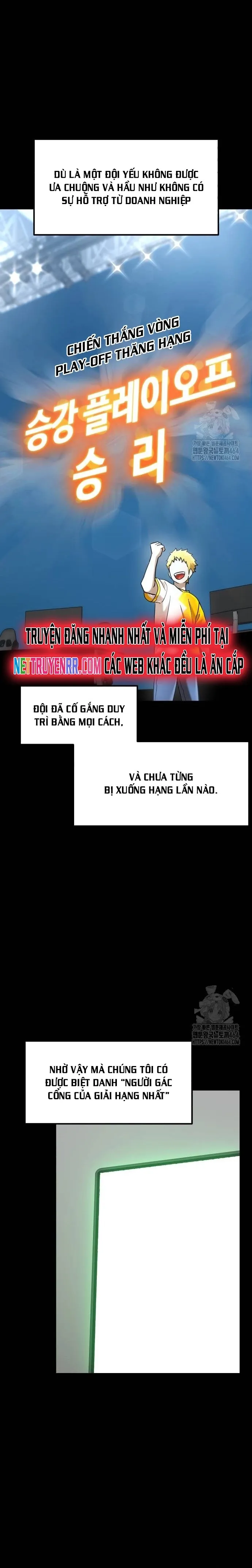 Double Click: Chapter 171