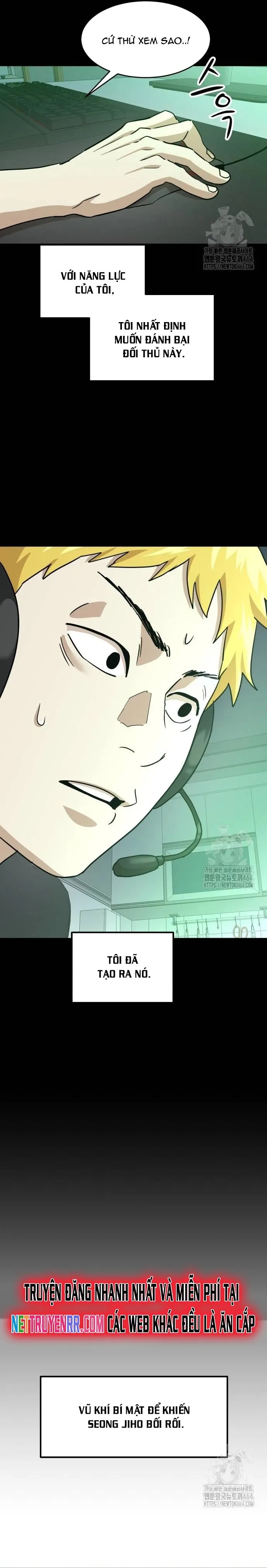 Double Click: Chapter 171