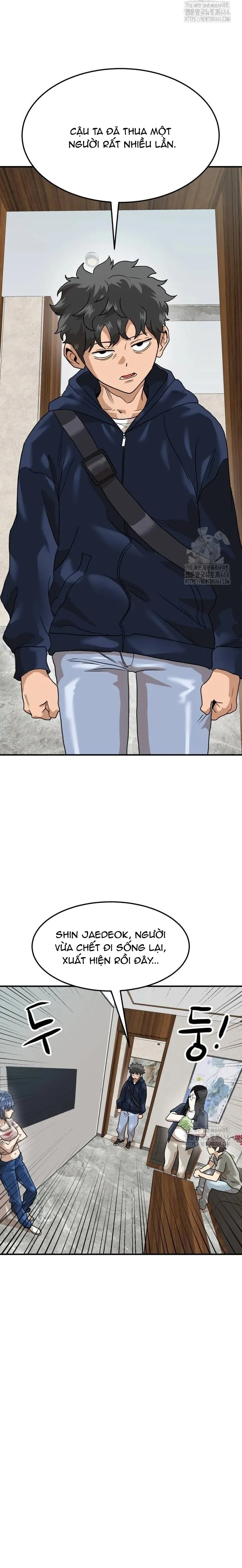 Double Click: Chapter 173