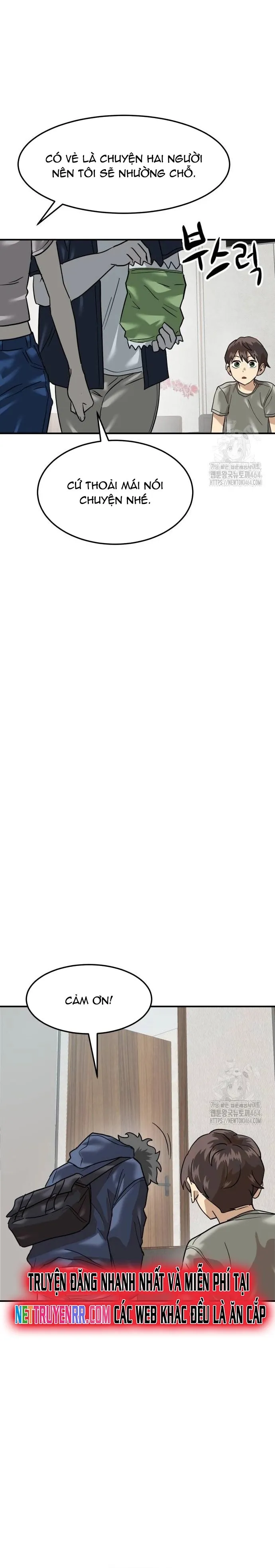 Double Click: Chapter 173