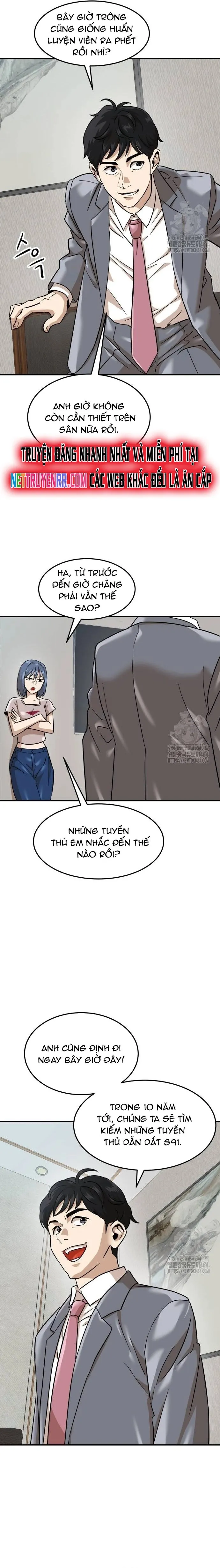 Double Click: Chapter 173