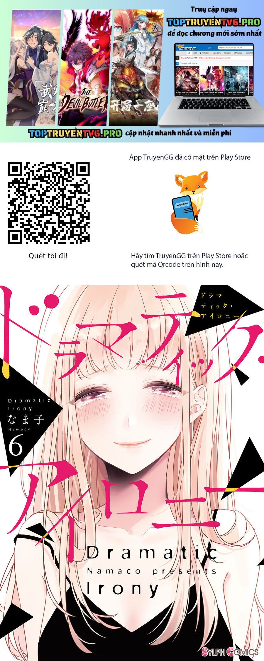 Dramatic Irony: Chapter 18