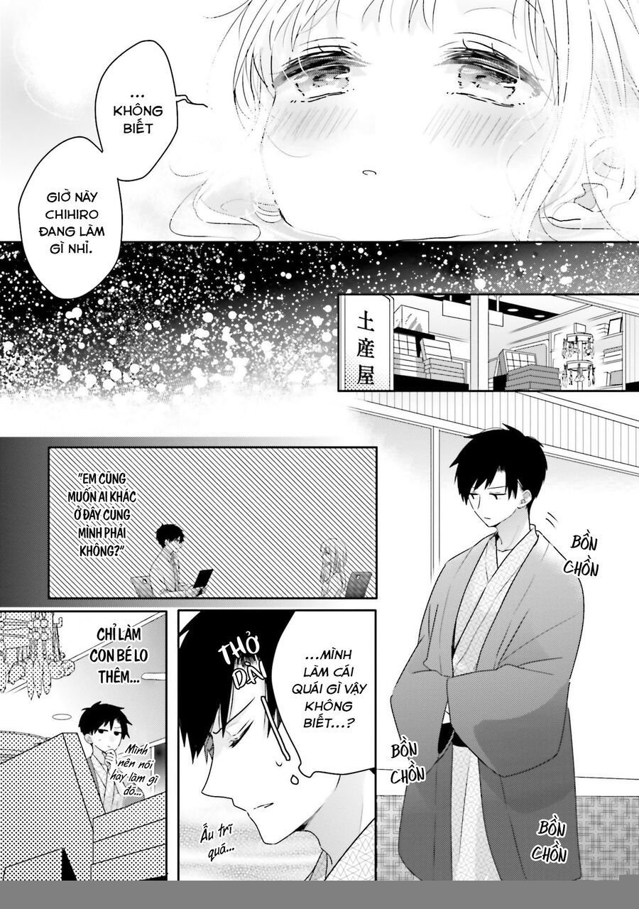 Dramatic Irony: Chapter 18
