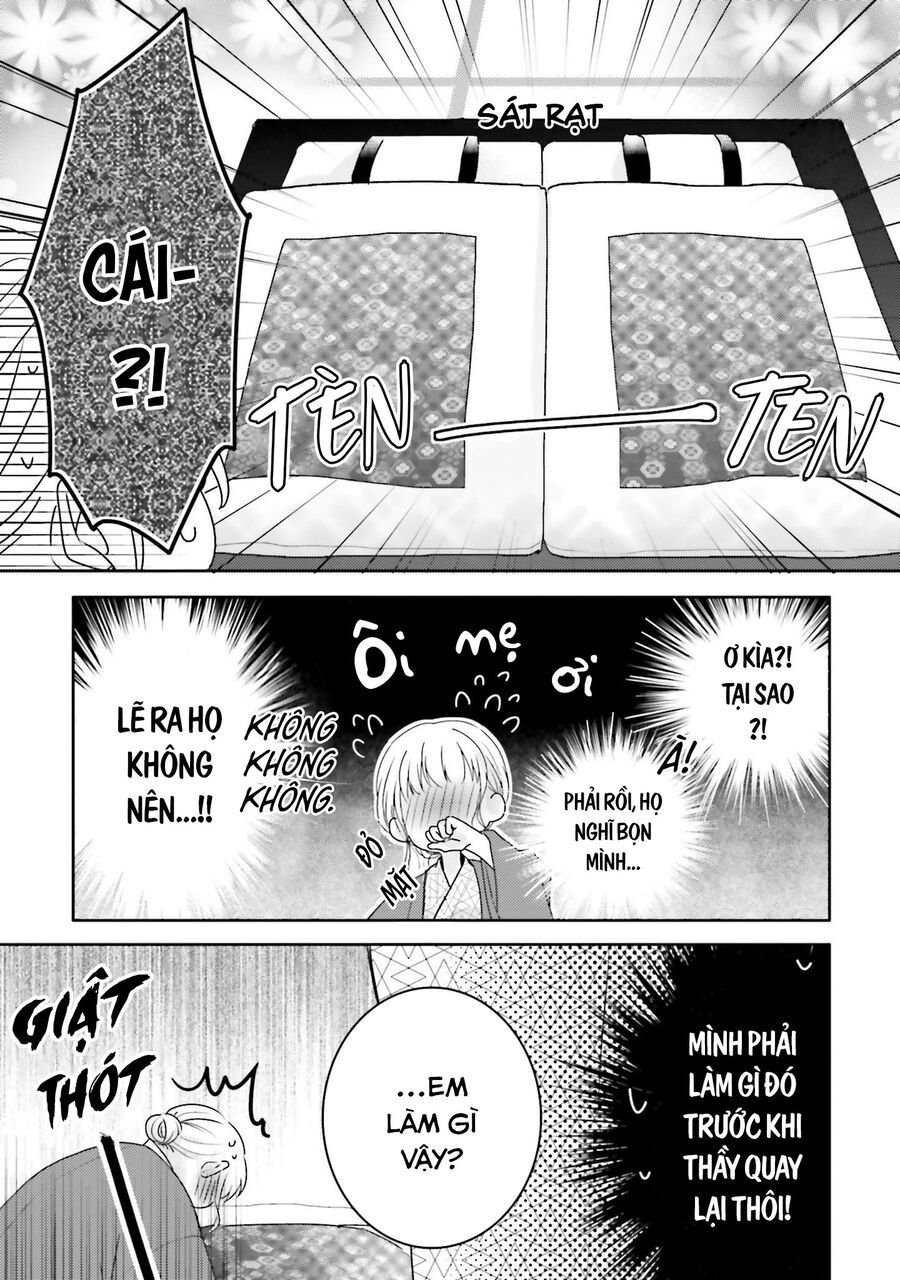 Dramatic Irony: Chapter 18