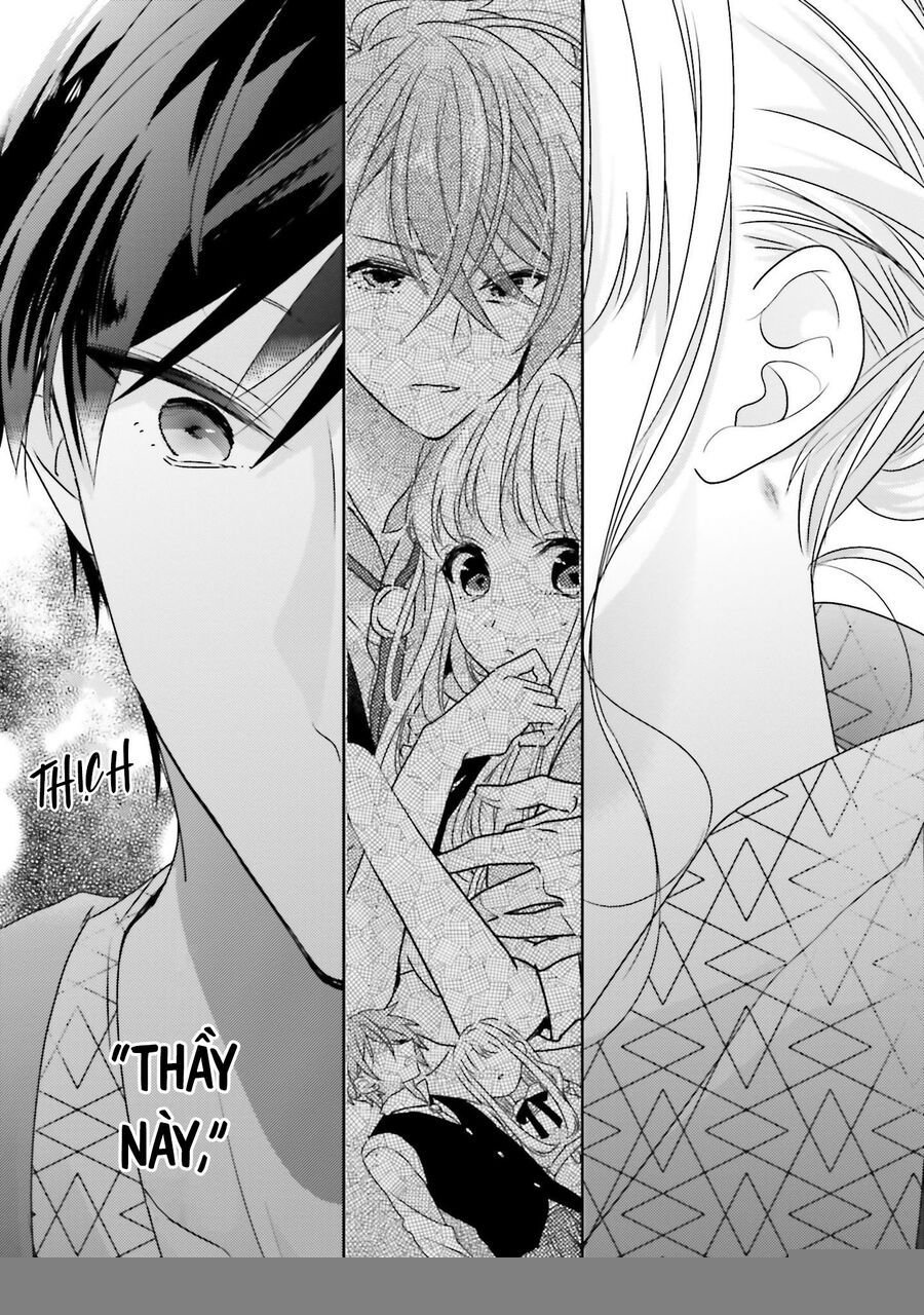 Dramatic Irony: Chapter 18