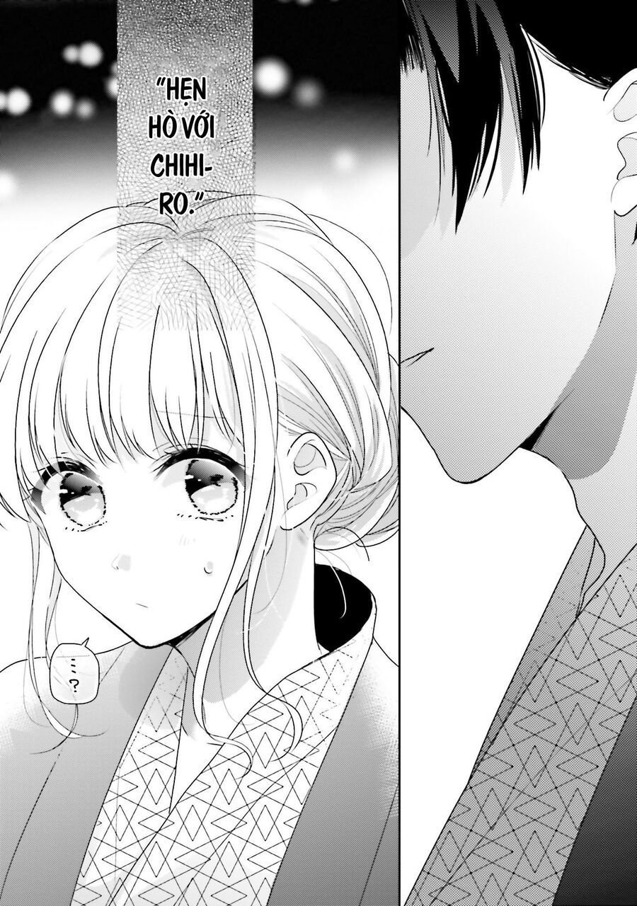 Dramatic Irony: Chapter 18