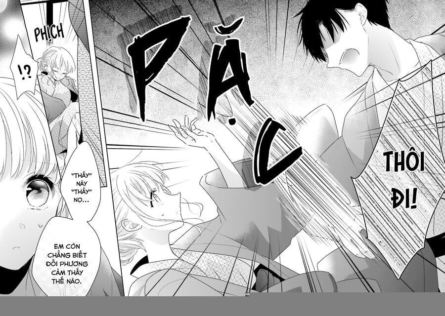 Dramatic Irony: Chapter 18