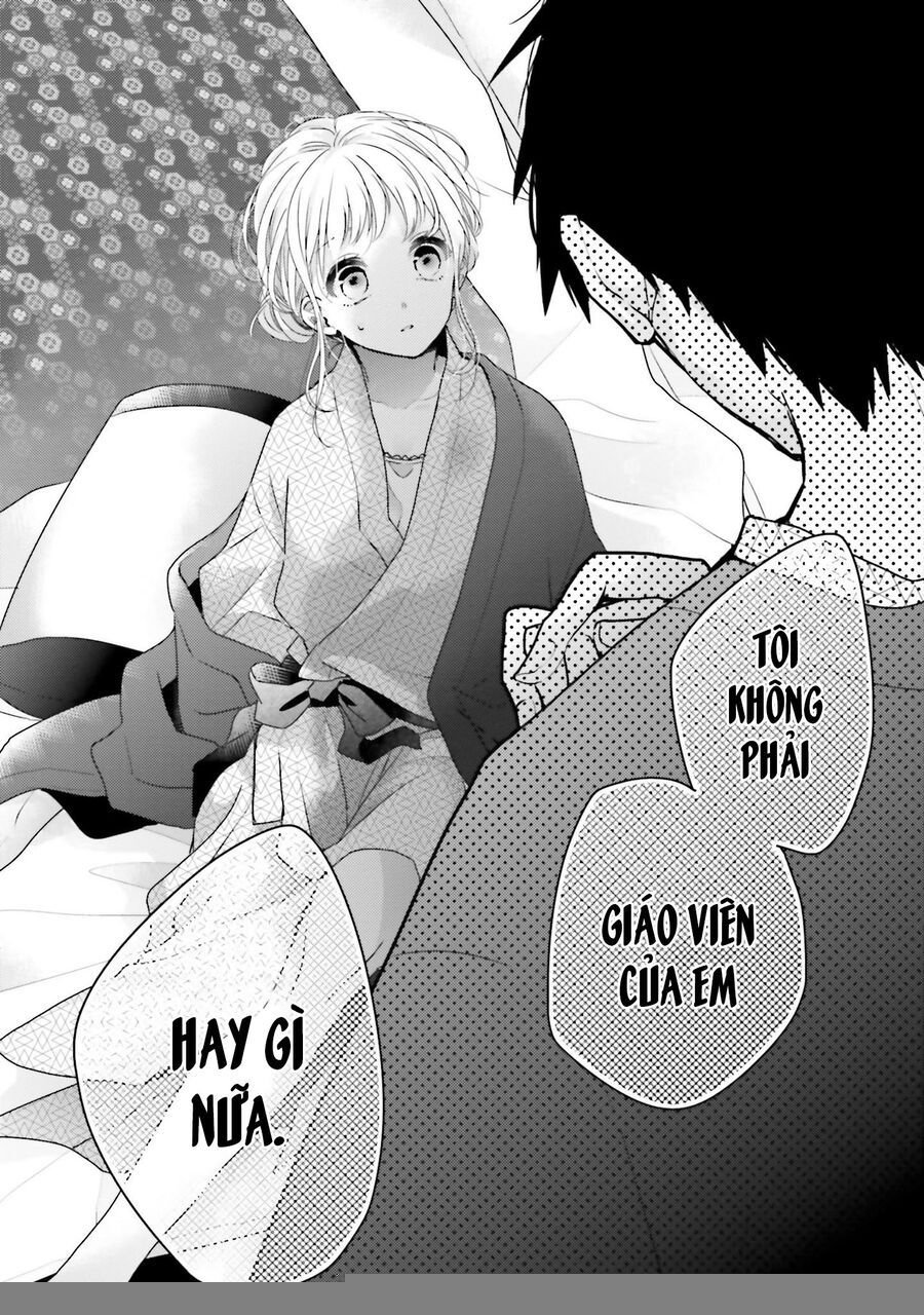 Dramatic Irony: Chapter 18