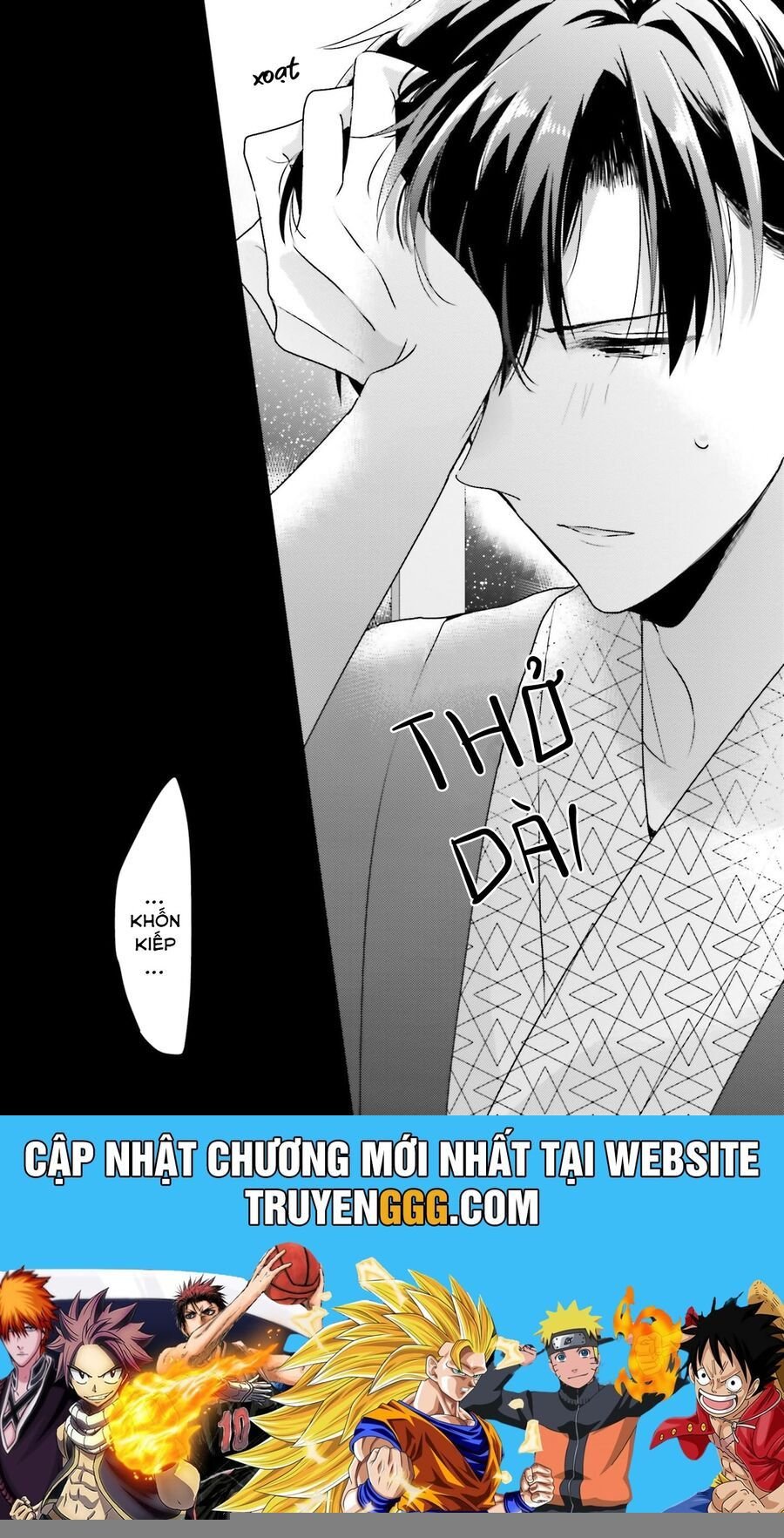 Dramatic Irony: Chapter 18