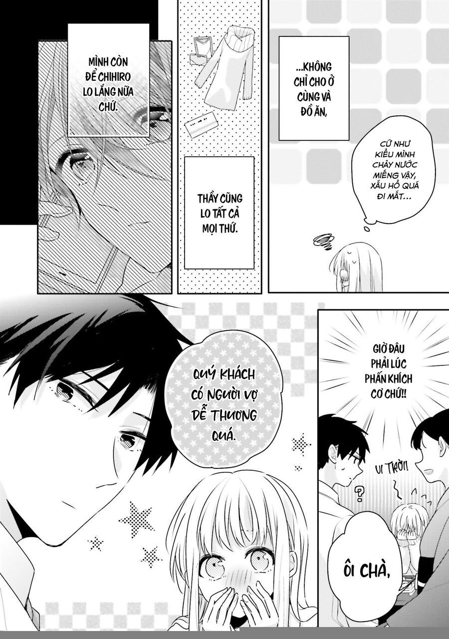 Dramatic Irony: Chapter 18