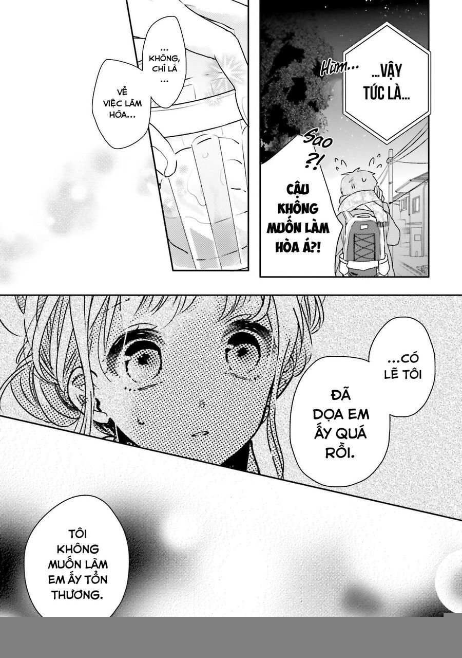 Dramatic Irony: Chapter 19