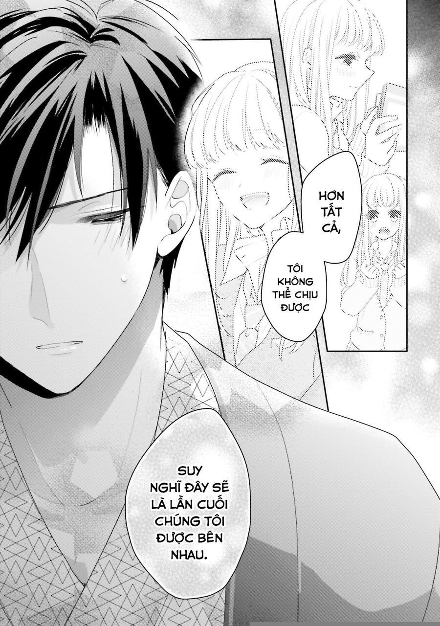 Dramatic Irony: Chapter 19