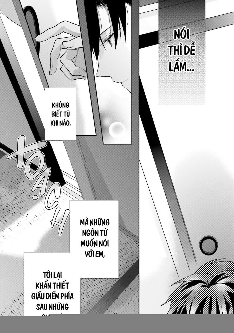 Dramatic Irony: Chapter 19