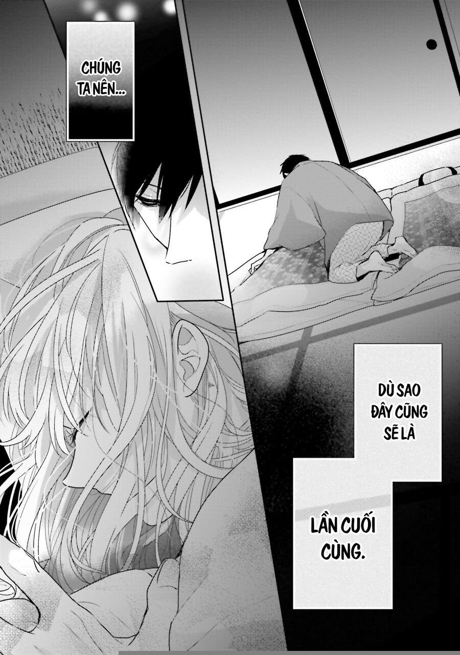 Dramatic Irony: Chapter 19
