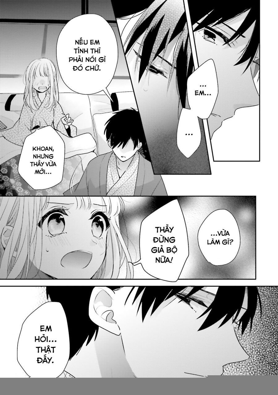 Dramatic Irony: Chapter 19