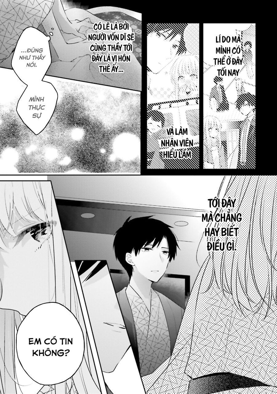 Dramatic Irony: Chapter 20