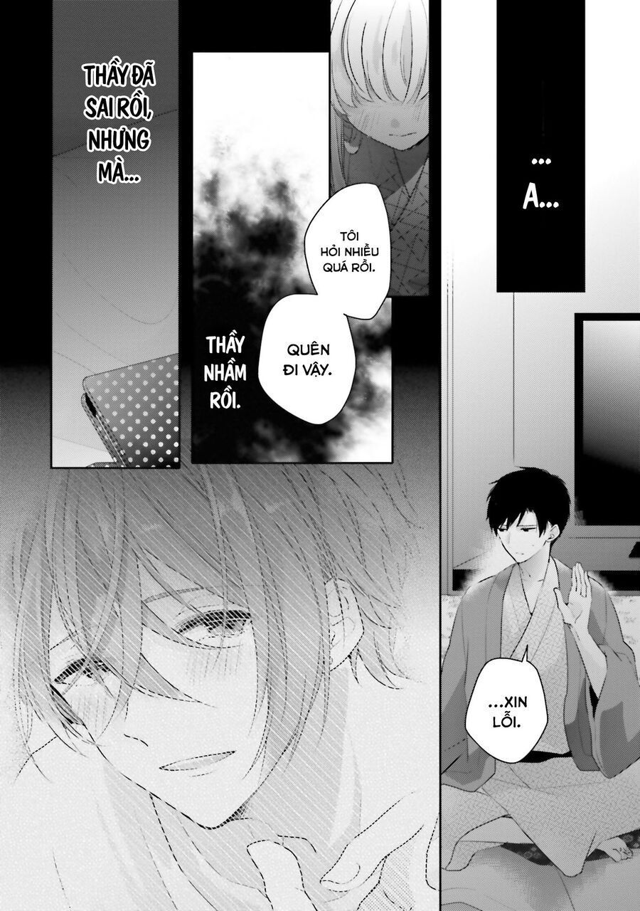 Dramatic Irony: Chapter 20