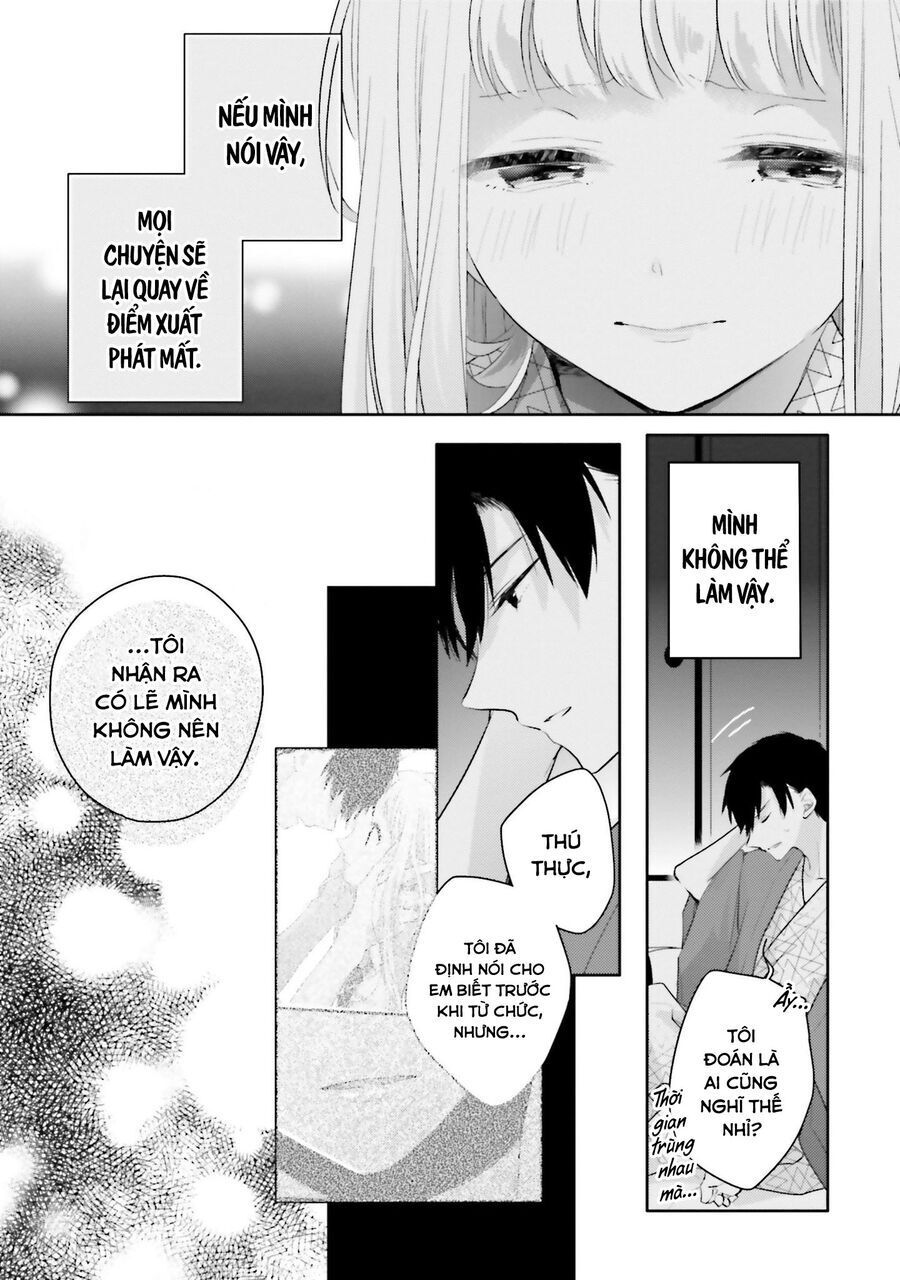 Dramatic Irony: Chapter 20