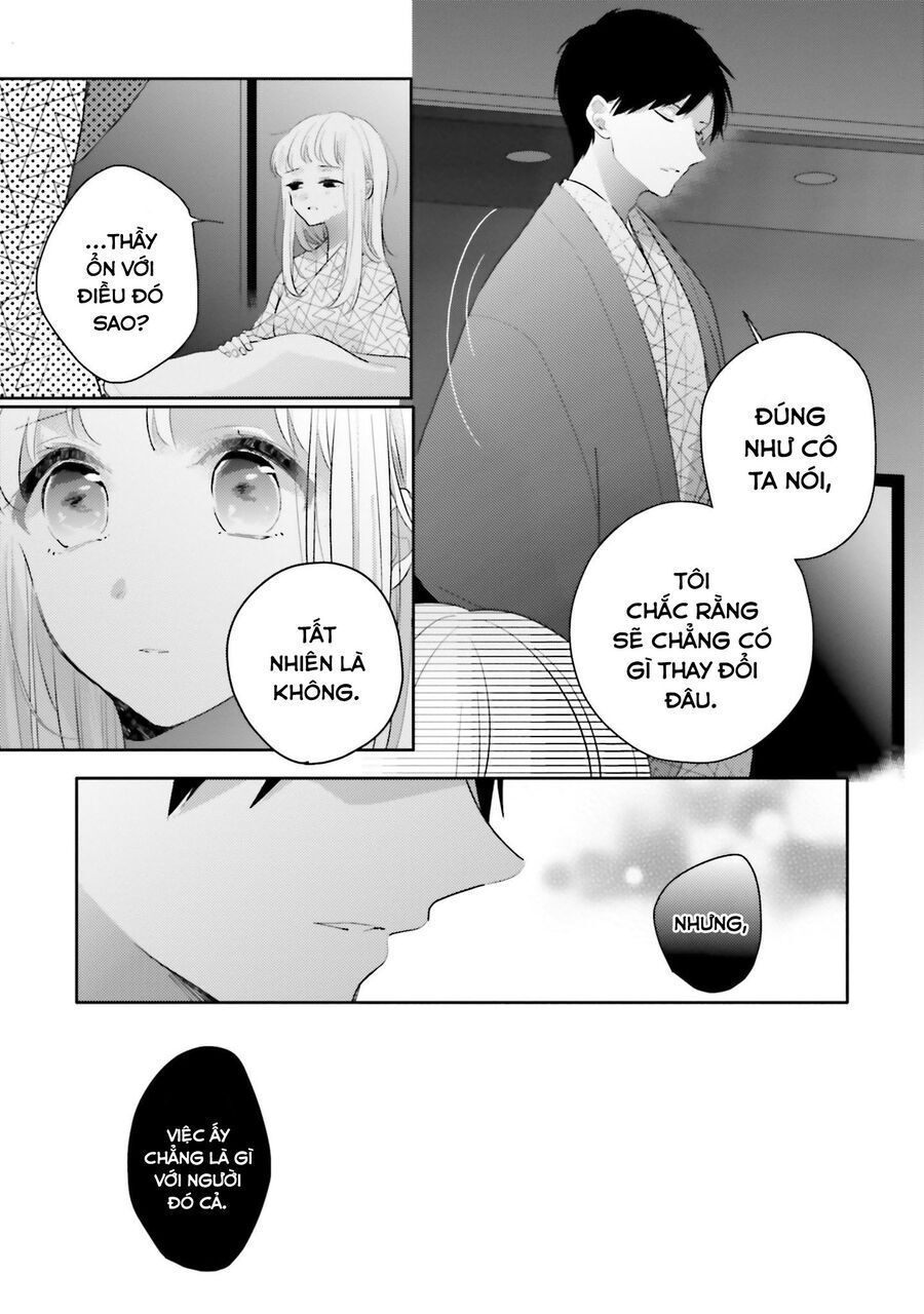 Dramatic Irony: Chapter 20