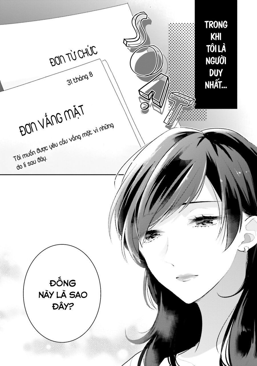 Dramatic Irony: Chapter 20