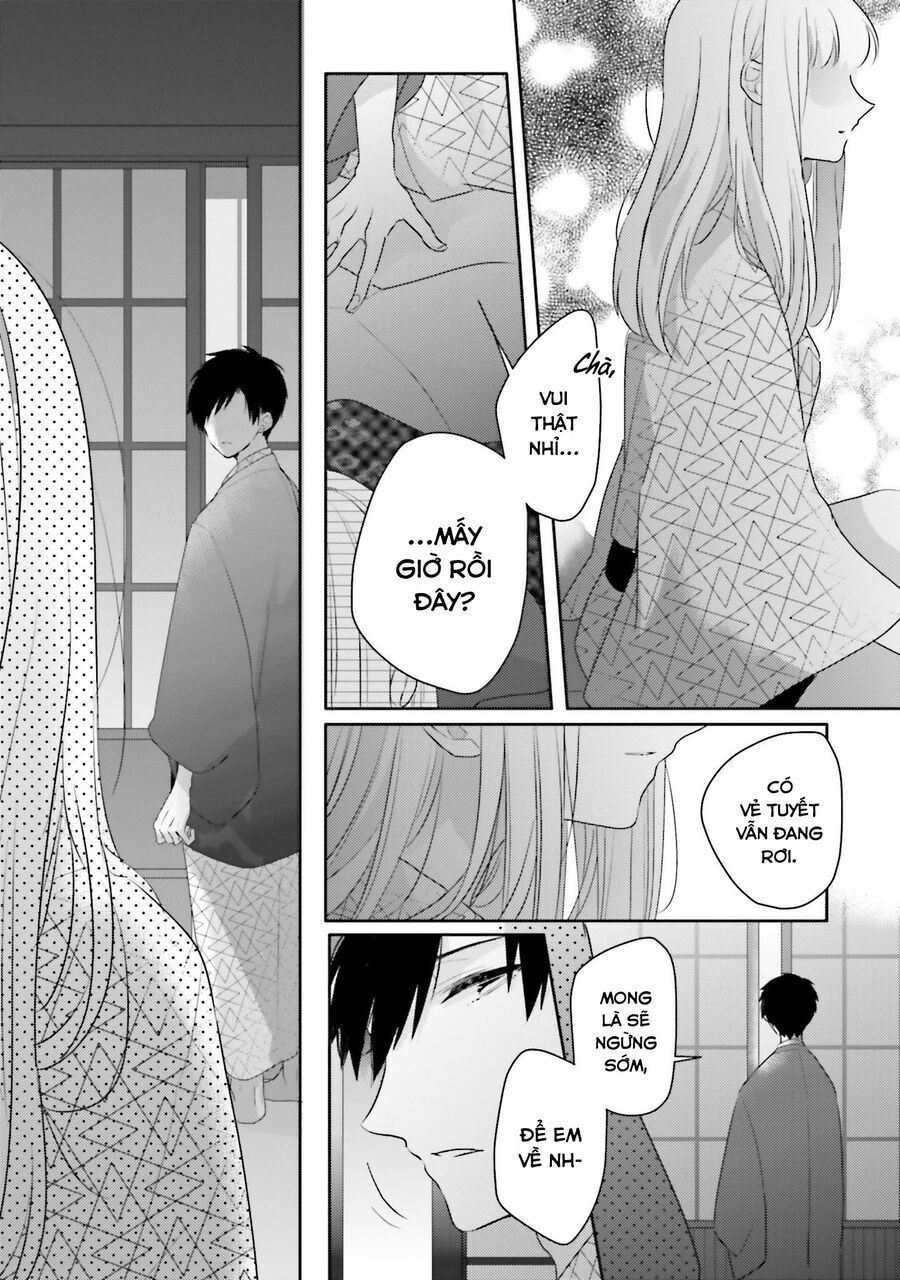 Dramatic Irony: Chapter 20