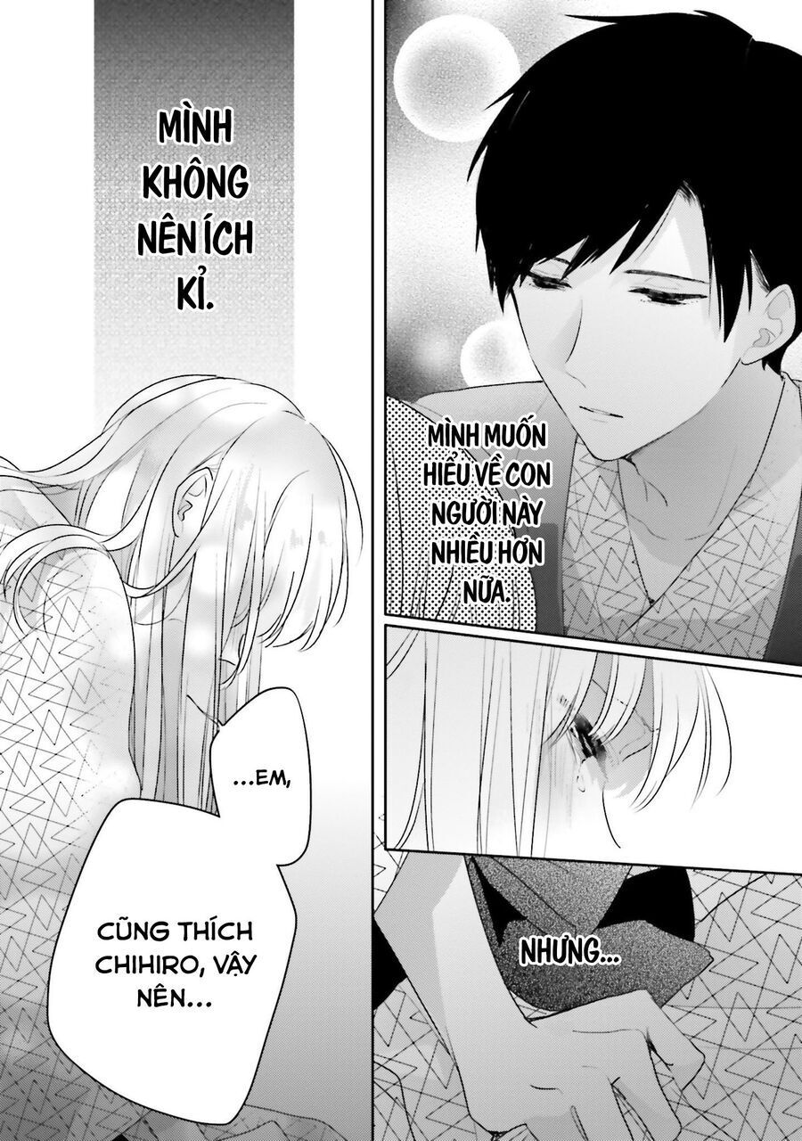Dramatic Irony: Chapter 20