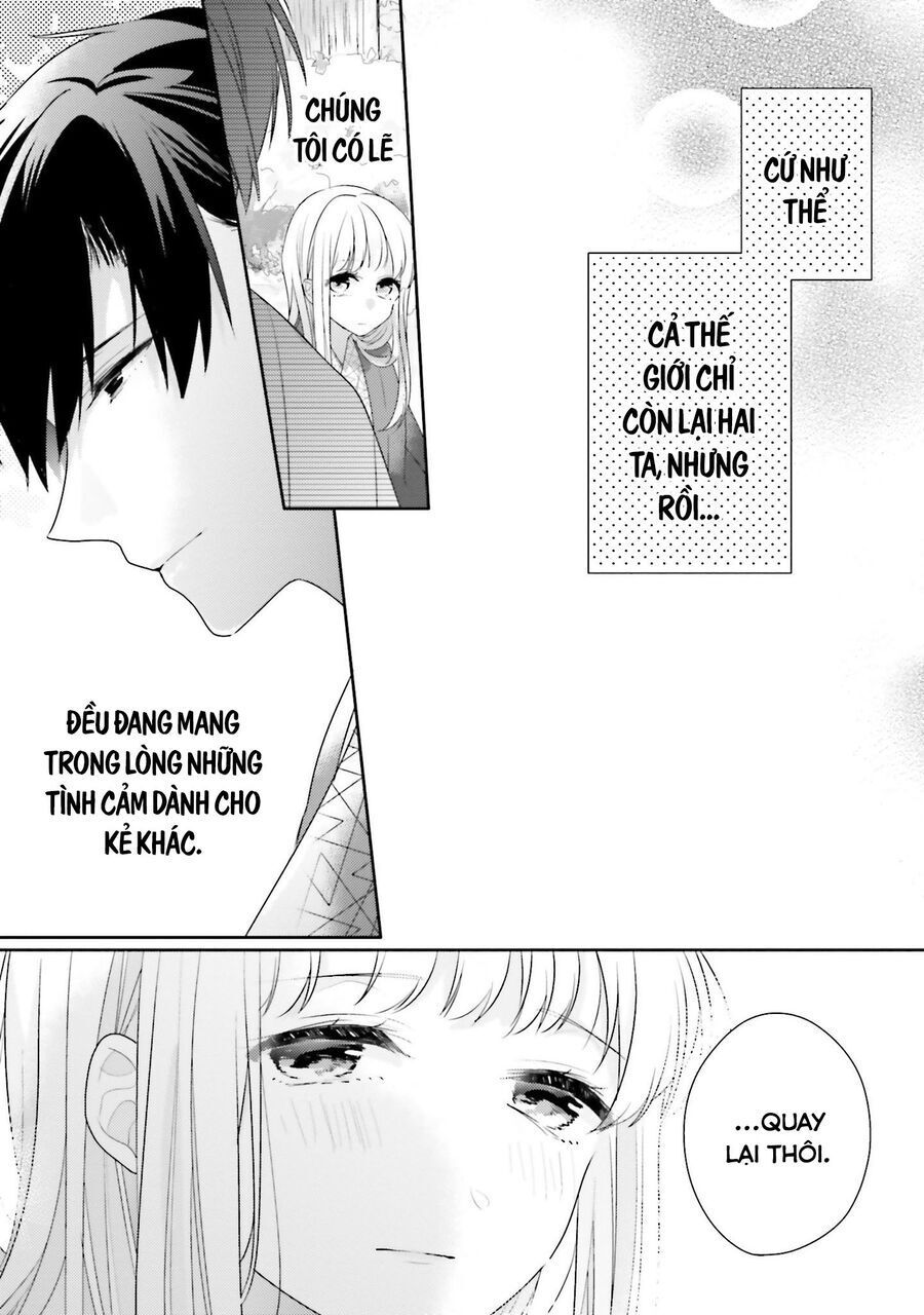 Dramatic Irony: Chapter 20